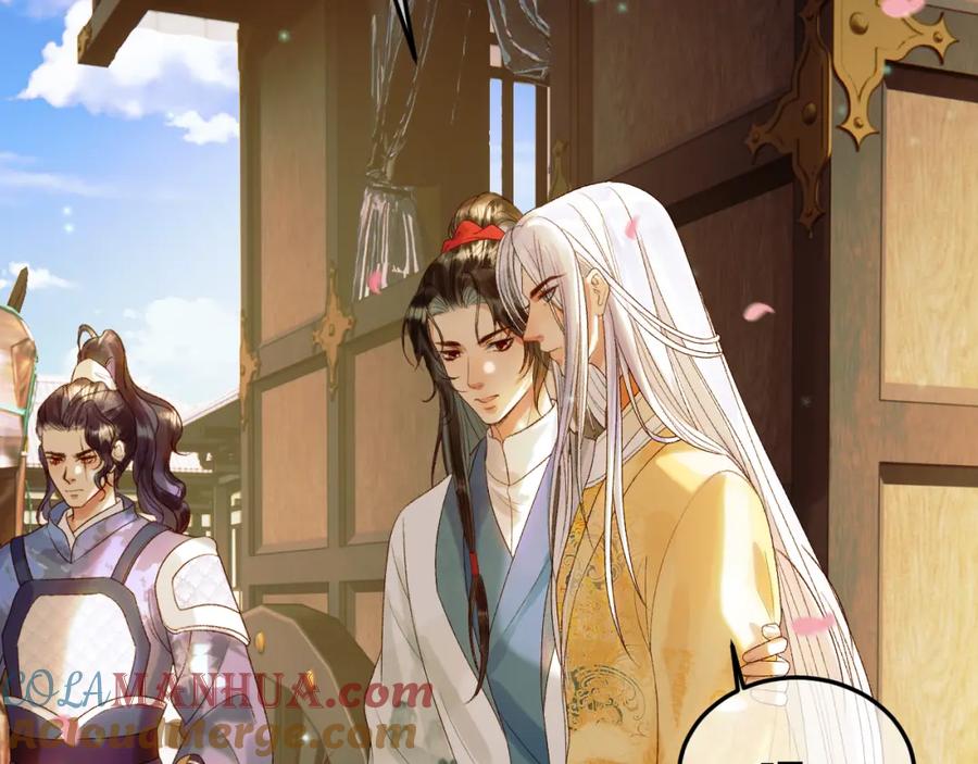 《影卫》第56话 阿淮，抱我下去 第34页