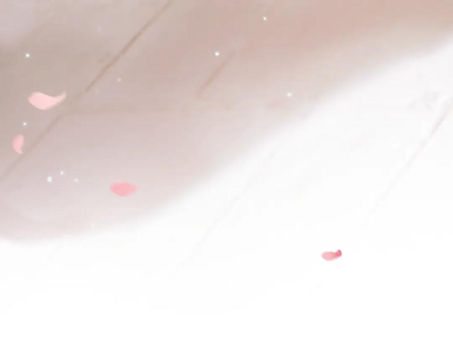 《影卫》第56话 阿淮，抱我下去 第65页