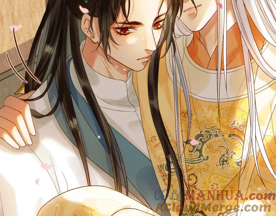 《影卫》第56话 阿淮，抱我下去 第31页