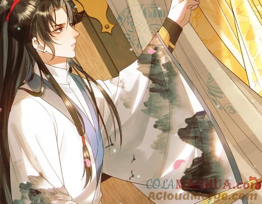 《影卫》第56话 阿淮，抱我下去 第25页