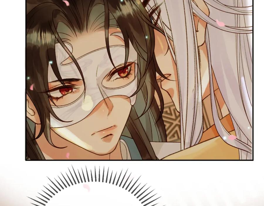 《影卫》第56话 阿淮，抱我下去 第59页