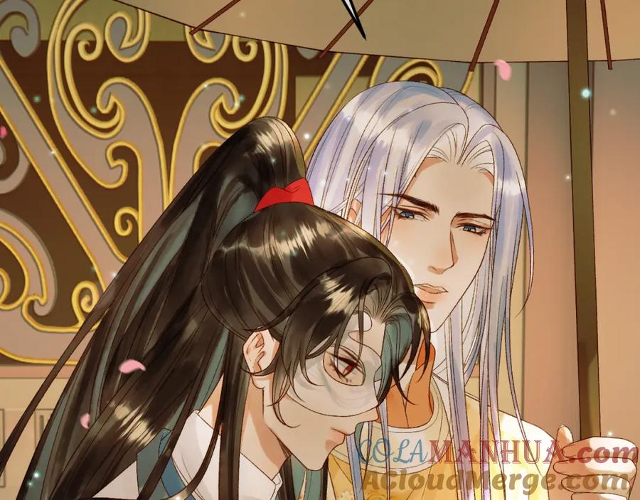 《影卫》第57话 我在乎的人只有你 第22页