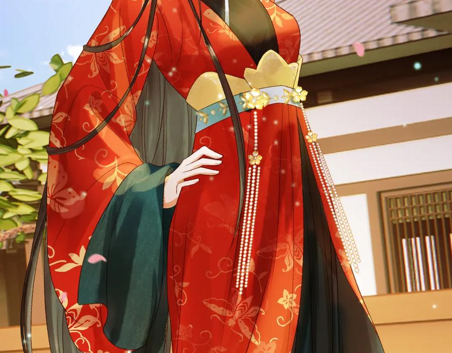 《影卫》第57话 我在乎的人只有你 第54页