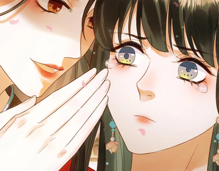 《影卫》第57话 我在乎的人只有你 第62页