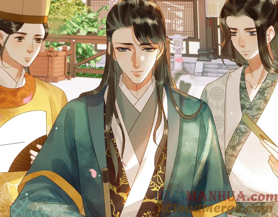 《影卫》第58话 诗有我好看吗 第7页