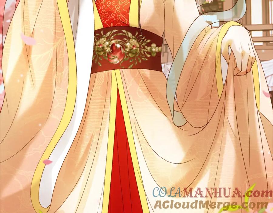 《影卫》第58话 诗有我好看吗 第49页