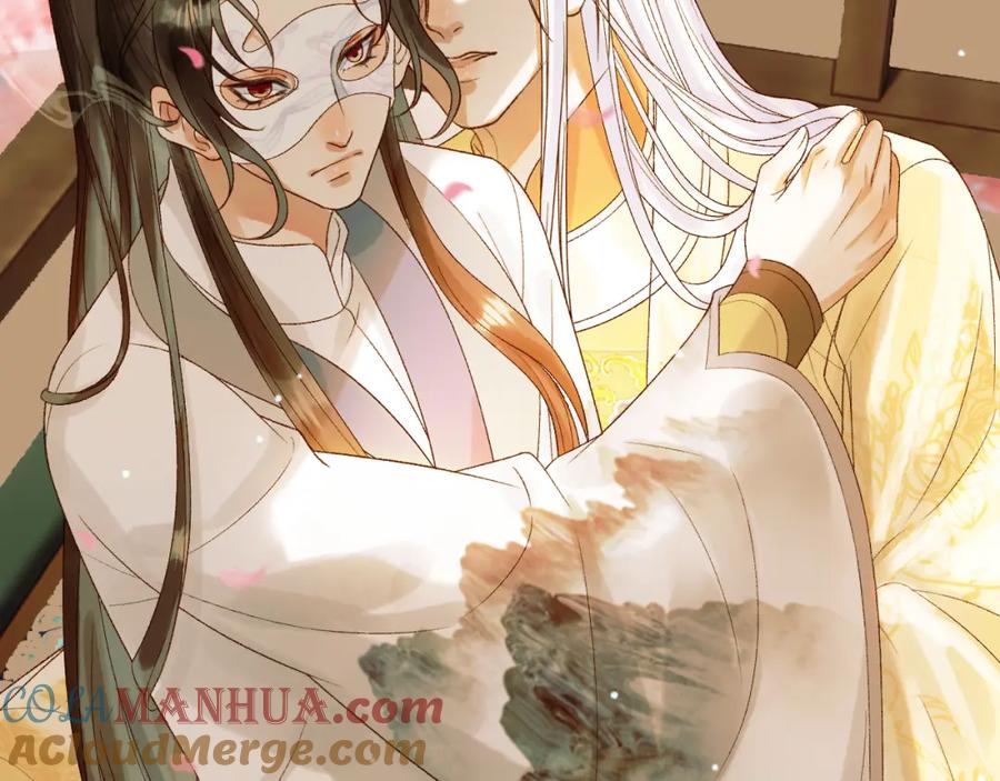 《影卫》第58话 诗有我好看吗 第19页