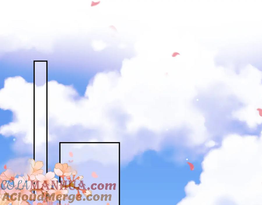 《影卫》第58话 诗有我好看吗 第4页