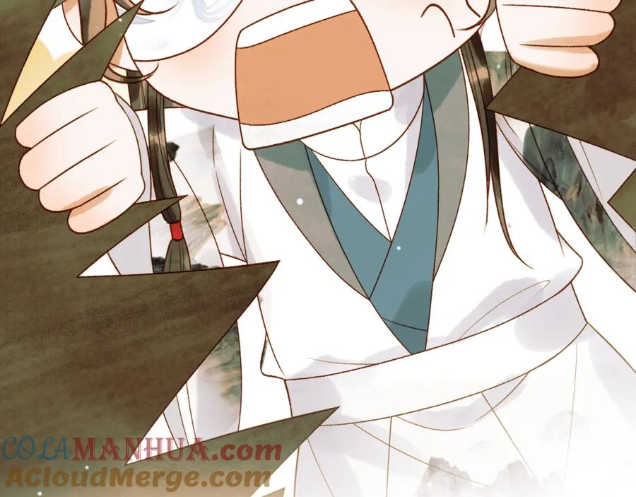 《影卫》第58话 诗有我好看吗 第73页