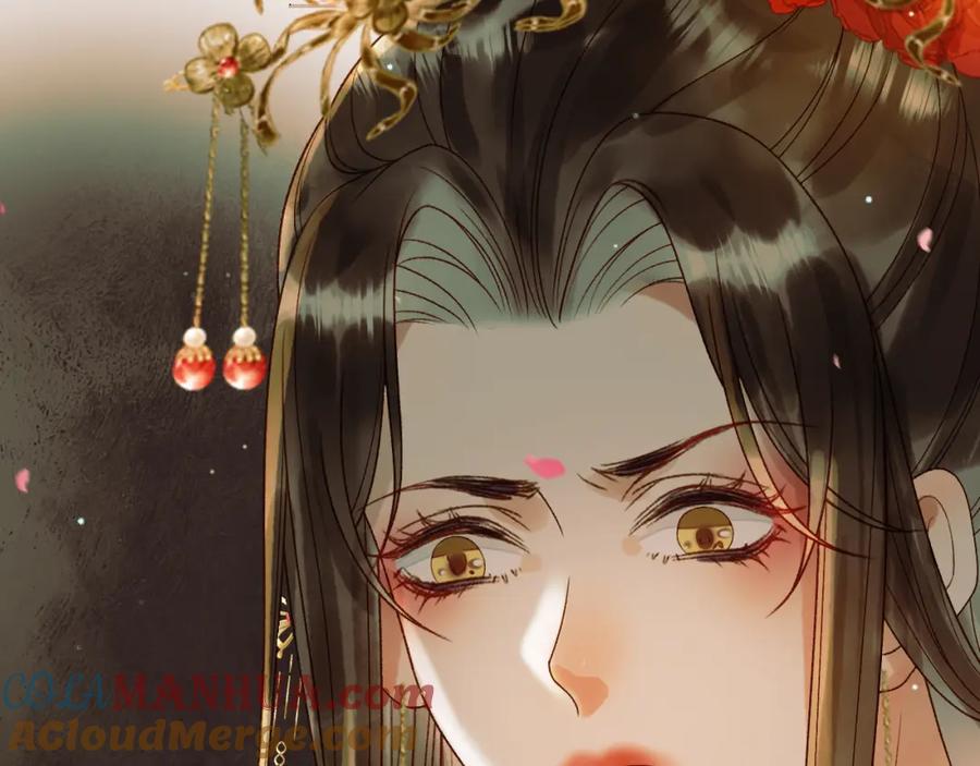 《影卫》第58话 诗有我好看吗 第61页