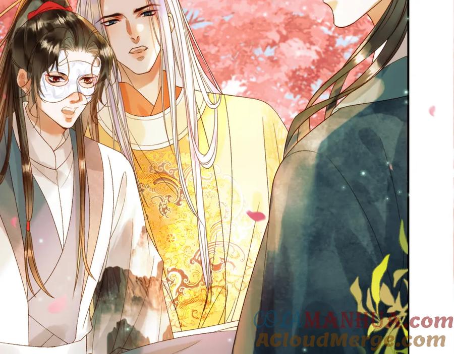 《影卫》第59话 比试 第28页