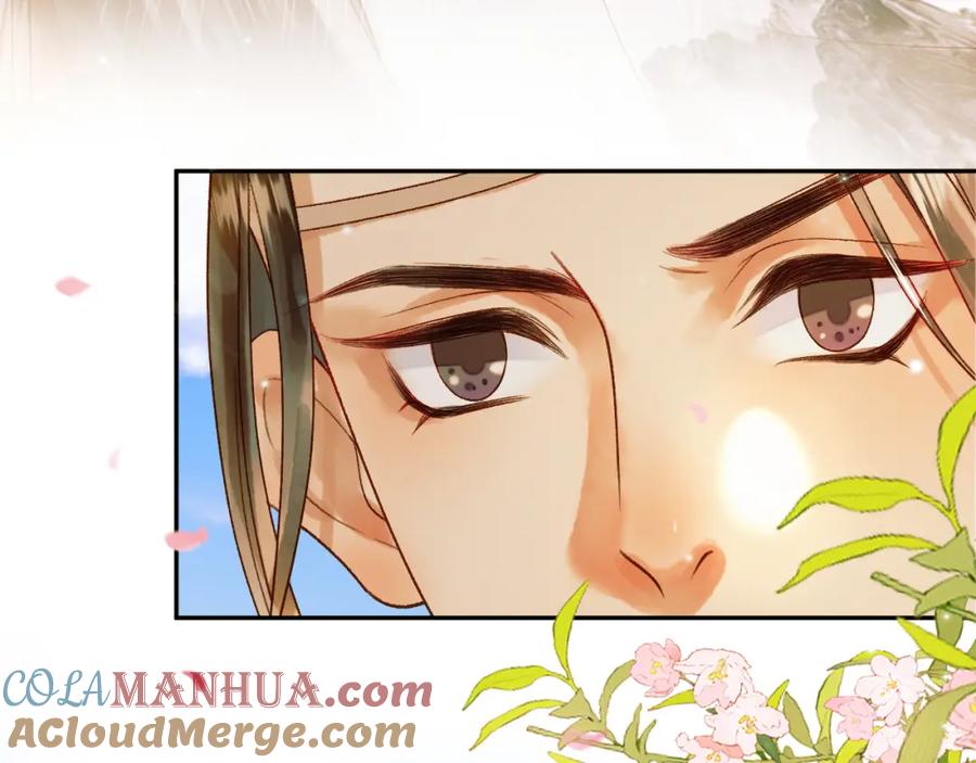 《影卫》第59话 比试 第67页