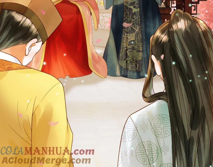 《影卫》第59话 比试 第19页