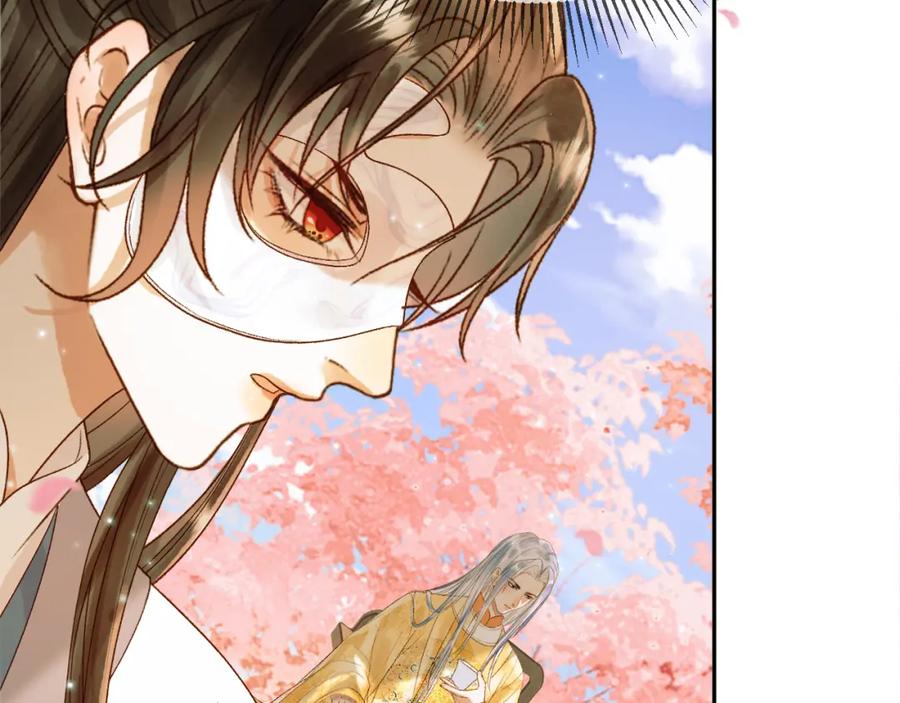 《影卫》第60话 这就是你的真实实力？ 第65页