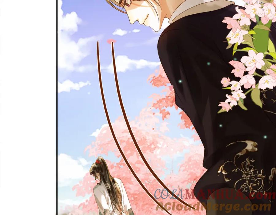 《影卫》第60话 这就是你的真实实力？ 第73页