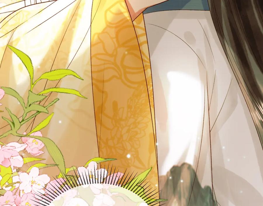 《影卫》第60话 这就是你的真实实力？ 第93页