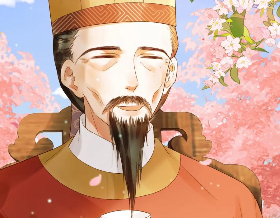 《影卫》第60话 这就是你的真实实力？ 第12页
