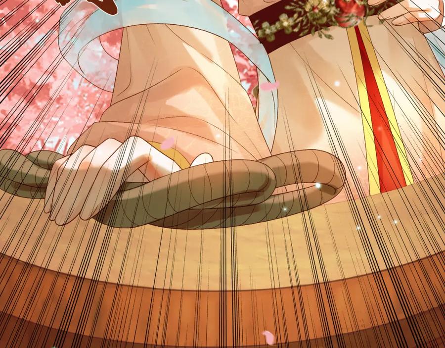 《影卫》第60话 这就是你的真实实力？ 第54页