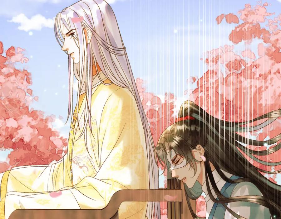 《影卫》第60话 这就是你的真实实力？ 第89页