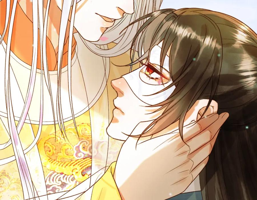 《影卫》第60话 这就是你的真实实力？ 第92页