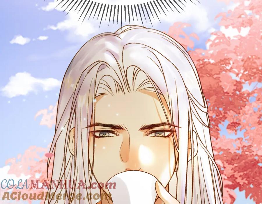 《影卫》第60话 这就是你的真实实力？ 第67页