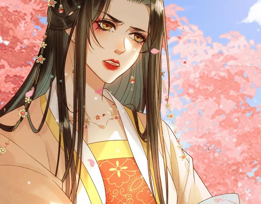 《影卫》第60话 这就是你的真实实力？ 第59页