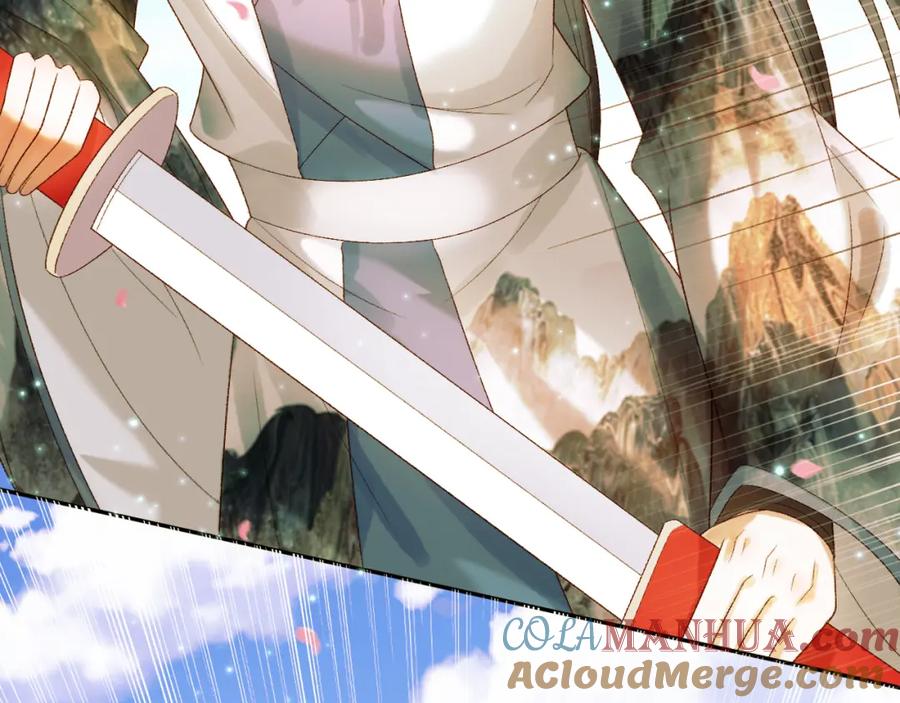 《影卫》第60话 这就是你的真实实力？ 第79页