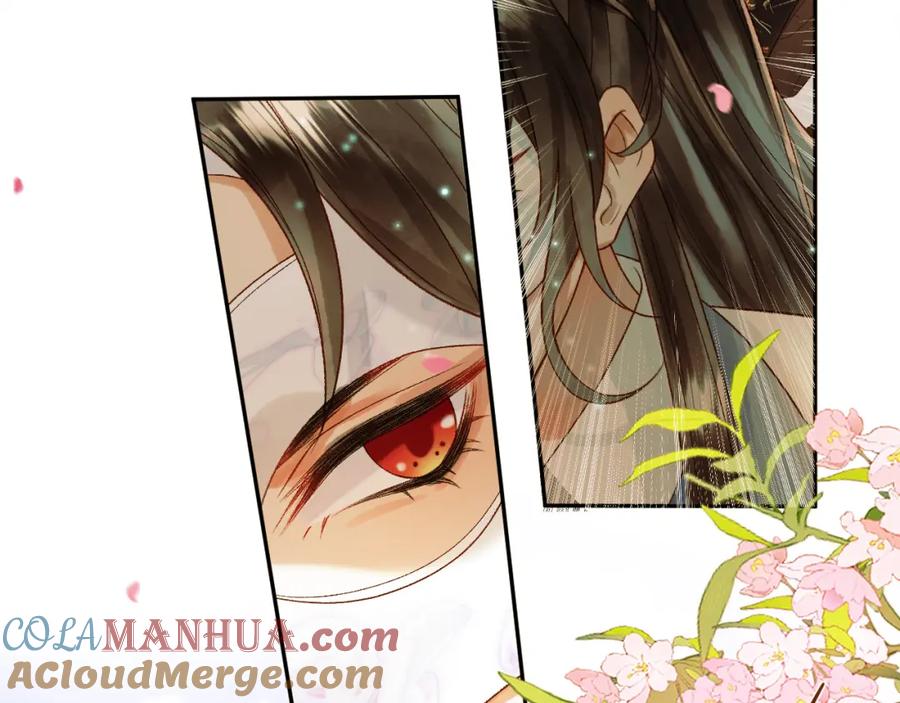 《影卫》第60话 这就是你的真实实力？ 第76页
