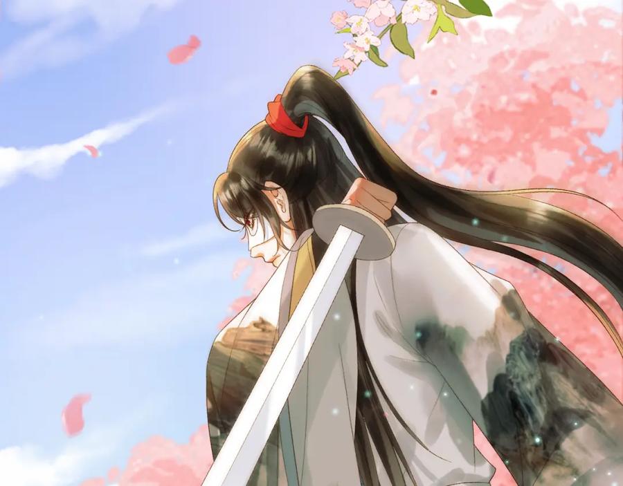 《影卫》第60话 这就是你的真实实力？ 第27页