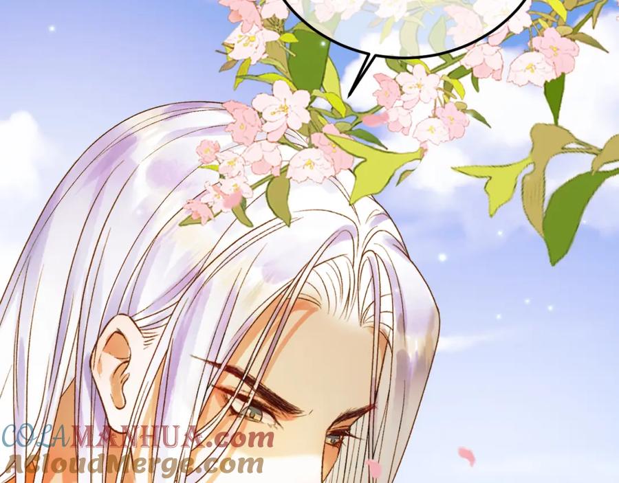 《影卫》第60话 这就是你的真实实力？ 第91页