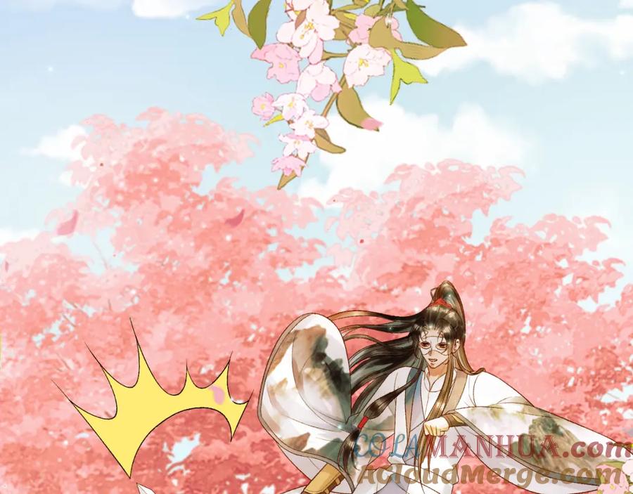 《影卫》第60话 这就是你的真实实力？ 第7页