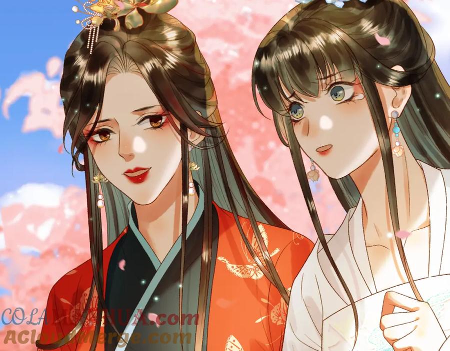 《影卫》第61话 无妨，回家吧 第25页
