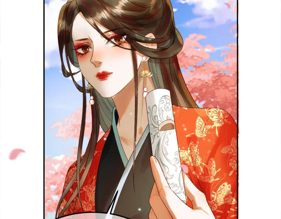 《影卫》第61话 无妨，回家吧 第30页