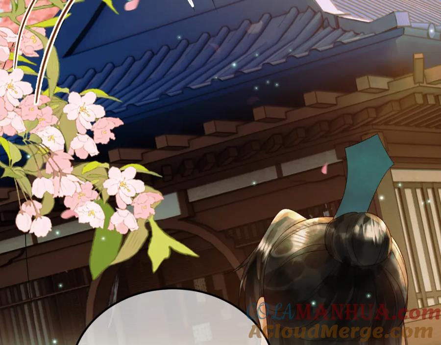 《影卫》第61话 无妨，回家吧 第76页