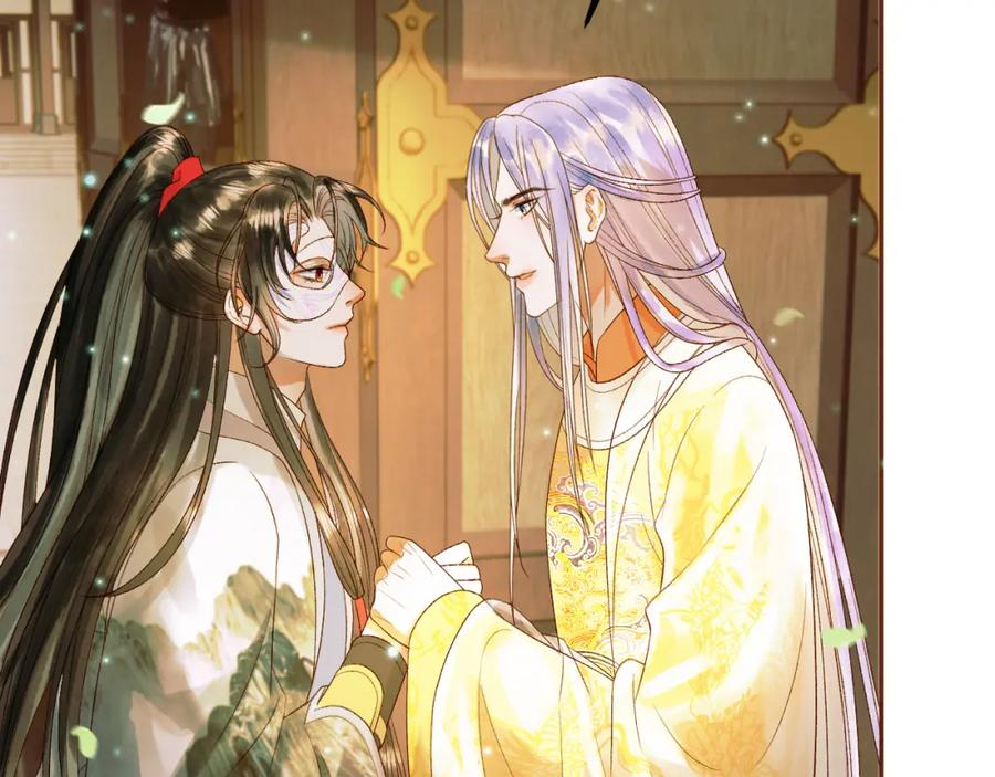 《影卫》第62话 本王要他的命 第48页