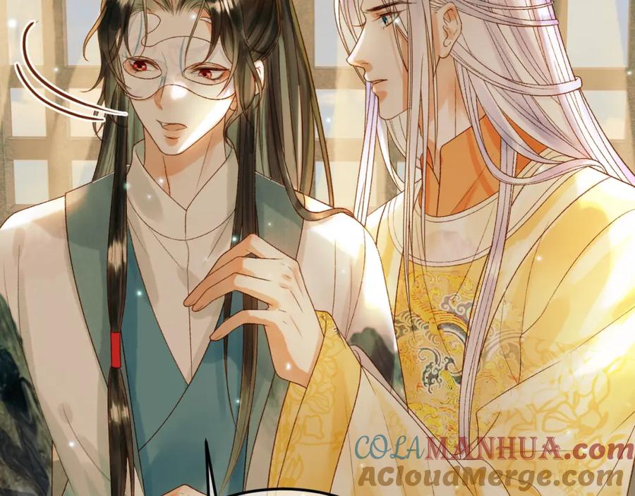 《影卫》第63话 埋伏 第7页