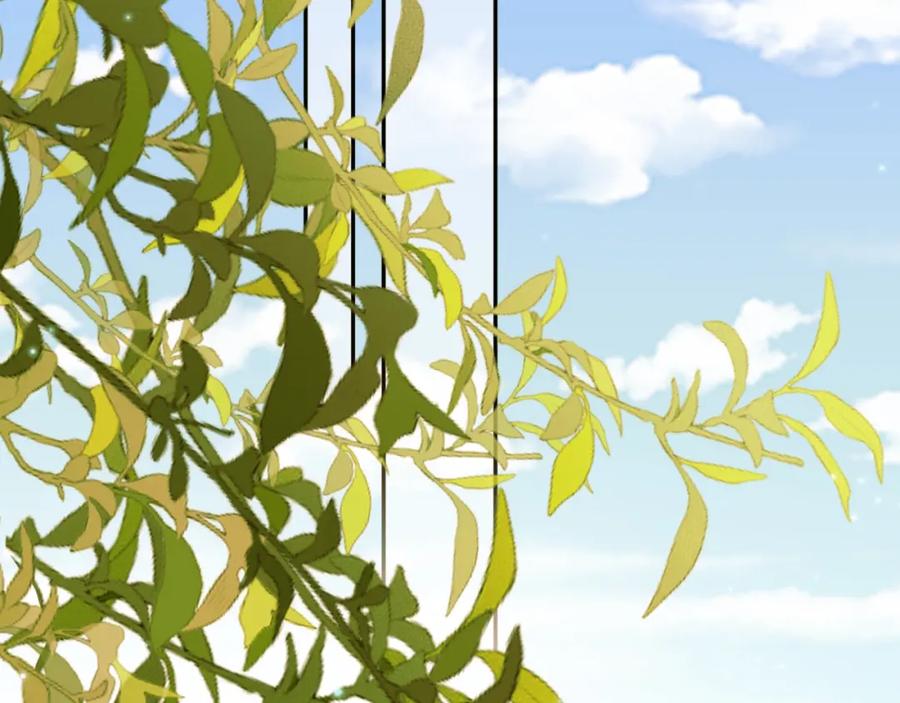 《影卫》第63话 埋伏 第15页