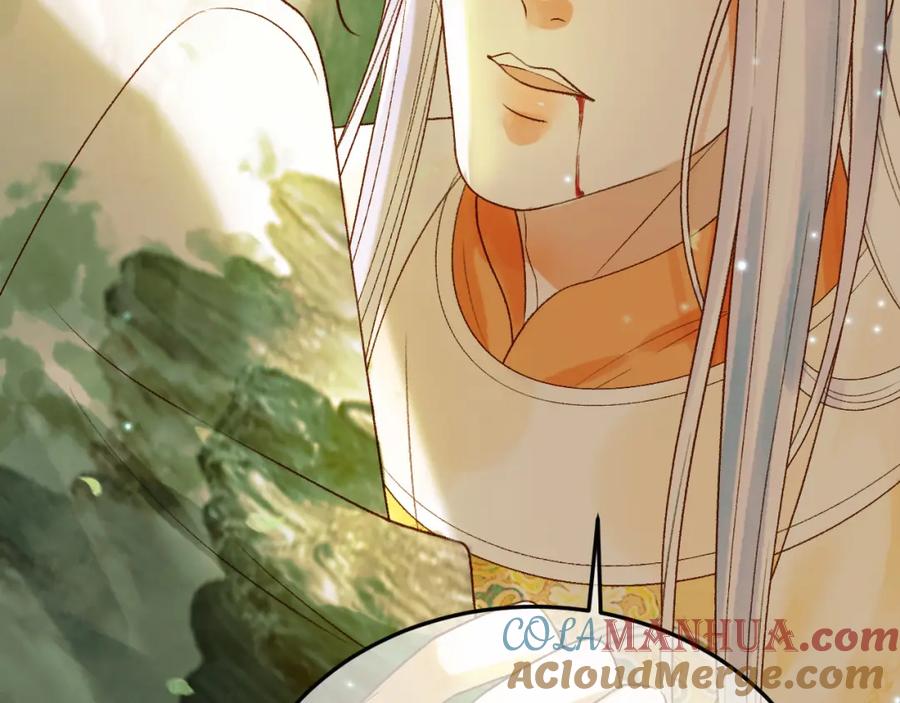 《影卫》第63话 埋伏 第82页