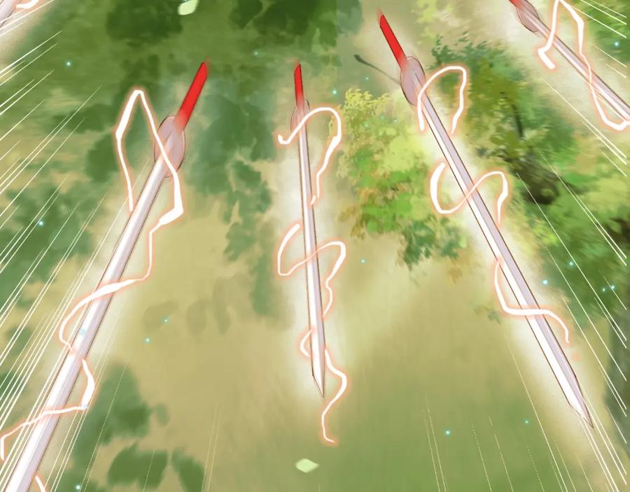 《影卫》第63话 埋伏 第54页