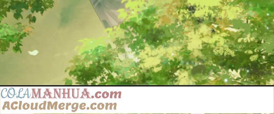 《影卫》第64话 我等你 第19页