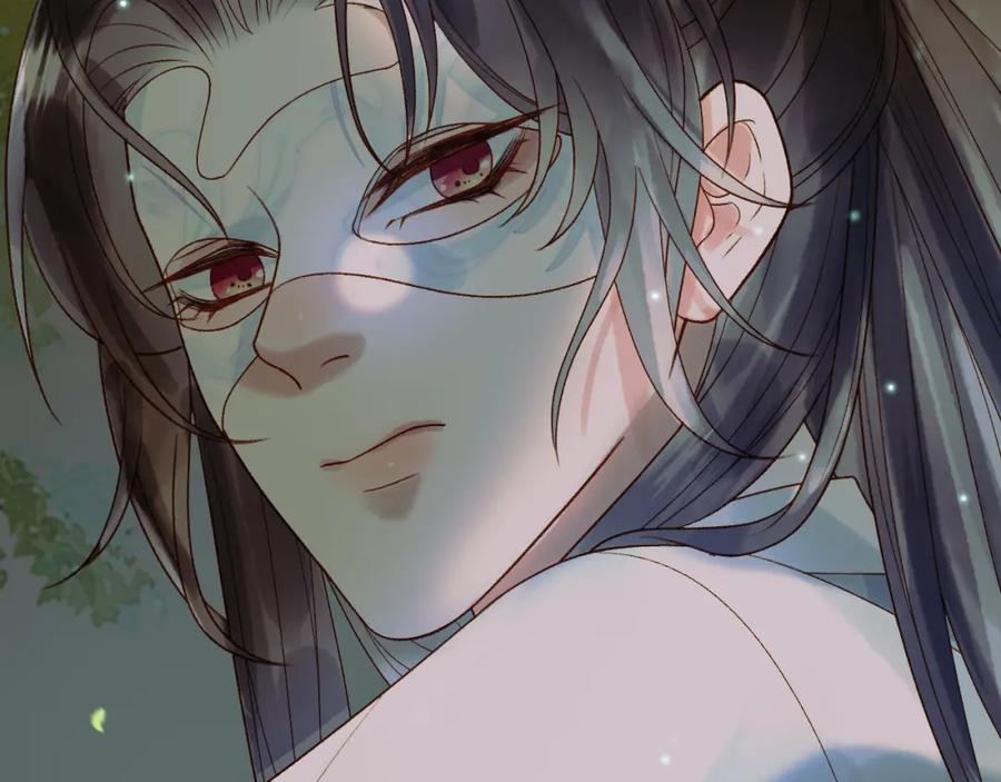 《影卫》第64话 我等你 第75页