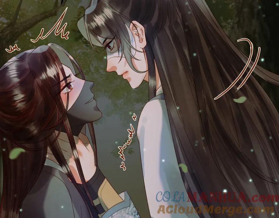《影卫》第64话 我等你 第67页