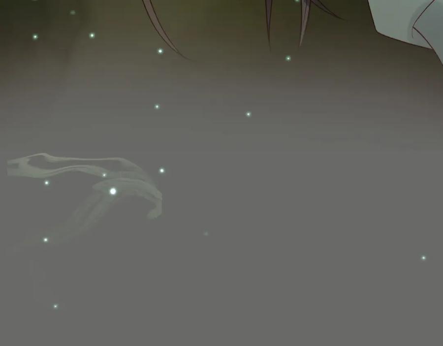 《影卫》第64话 我等你 第78页