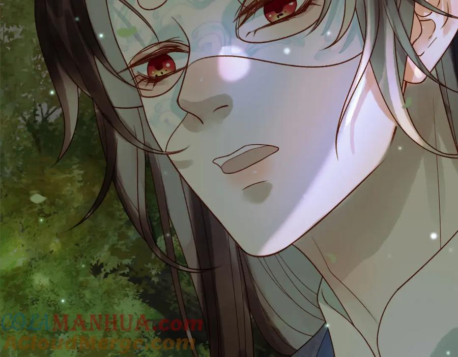 《影卫》第64话 我等你 第52页