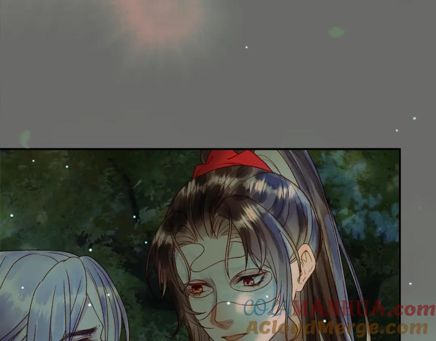 《影卫》第65话 解药？毒药？ 第76页