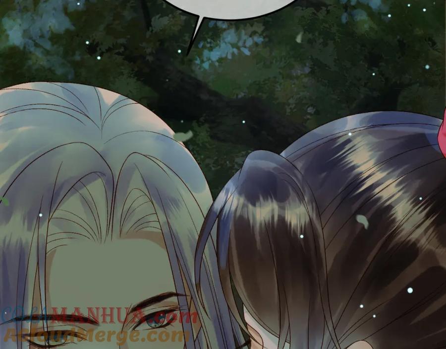 《影卫》第65话 解药？毒药？ 第79页