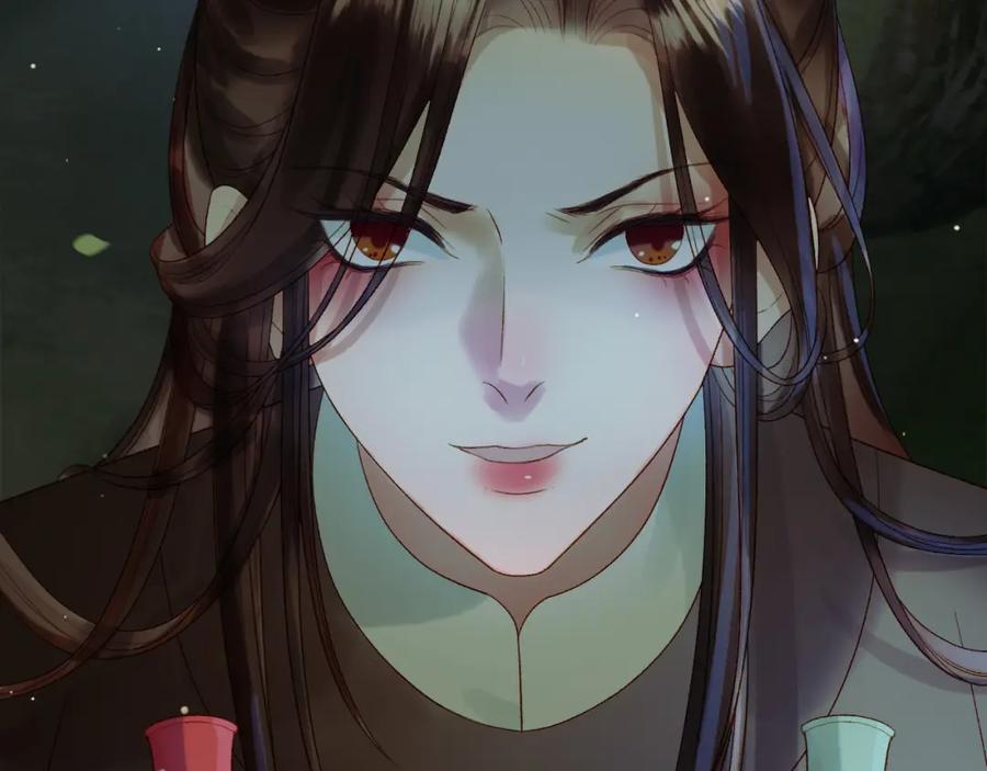 《影卫》第65话 解药？毒药？ 第59页