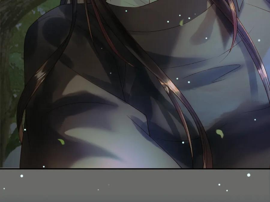 《影卫》第65话 解药？毒药？ 第35页