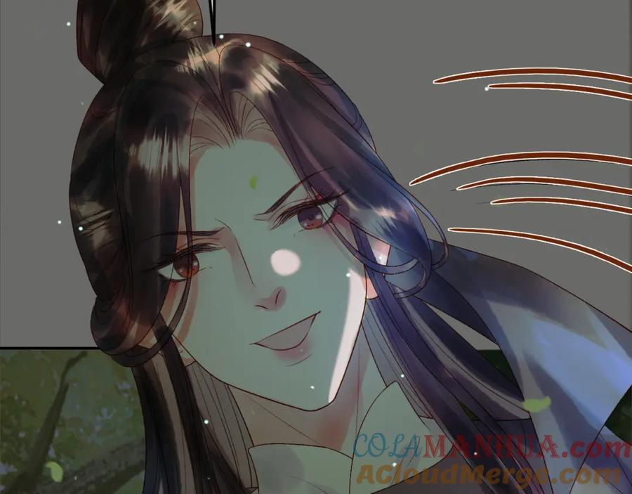 《影卫》第65话 解药？毒药？ 第34页