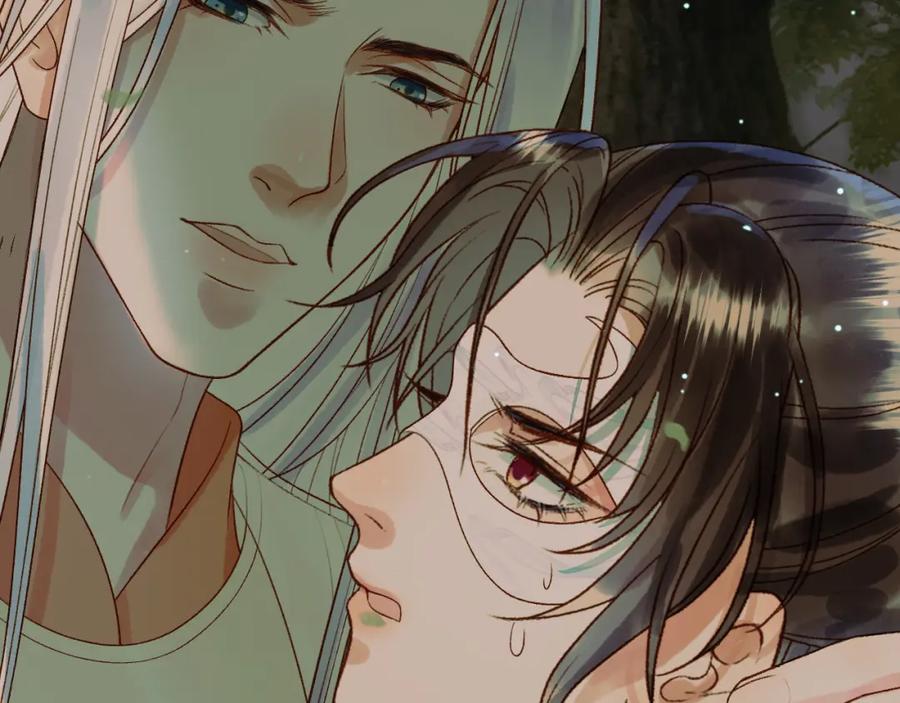《影卫》第66话 盛淮，你什么都不懂 第11页